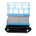 6m-12m Electric Ruber Tracks Crawler Self Propelled Scissor Lift for Sale